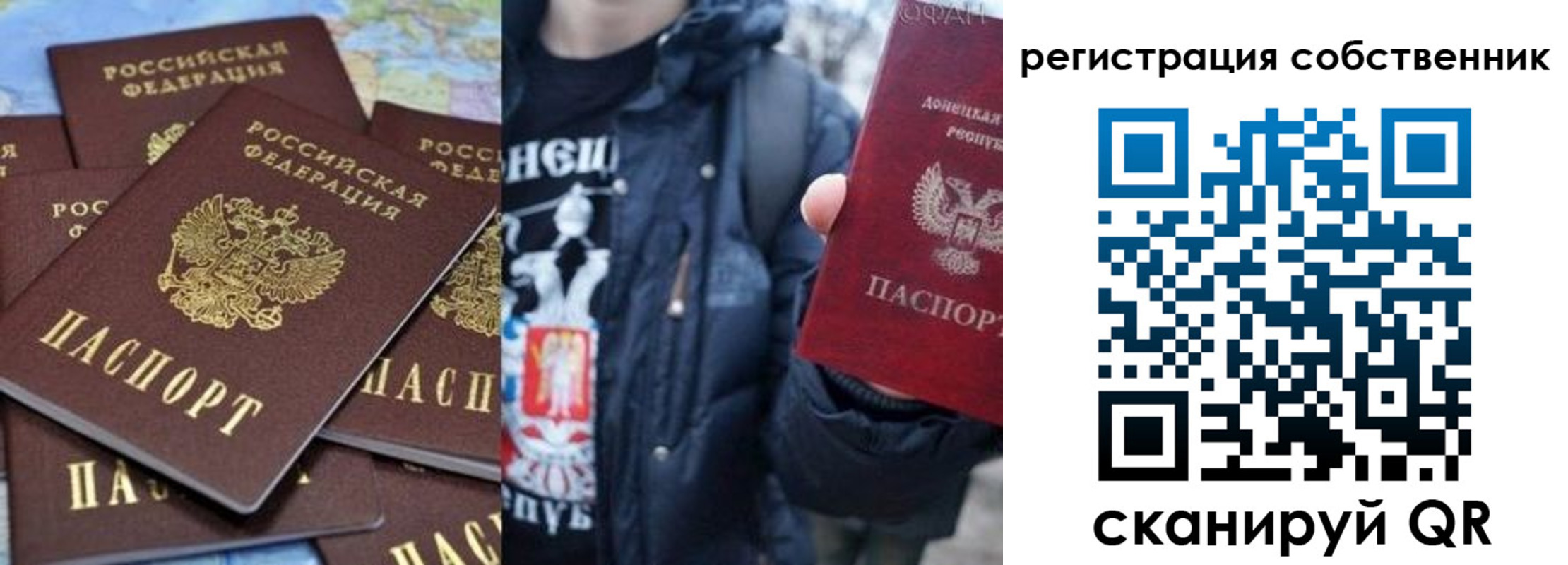 прописка иностранных граждан в Буинске